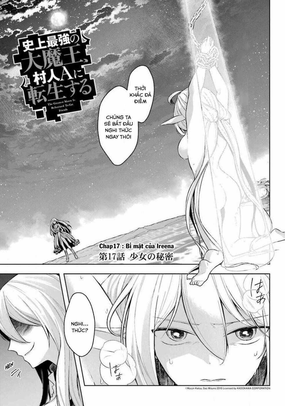 Shijou Saikyou No Daimaou, Murabito A Ni Tensei Suru Chapter 17 trang 2
