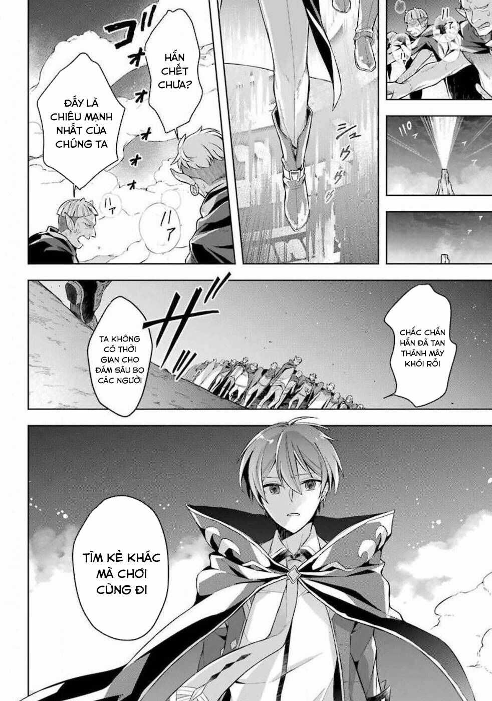 Shijou Saikyou No Daimaou, Murabito A Ni Tensei Suru Chapter 17 trang 22