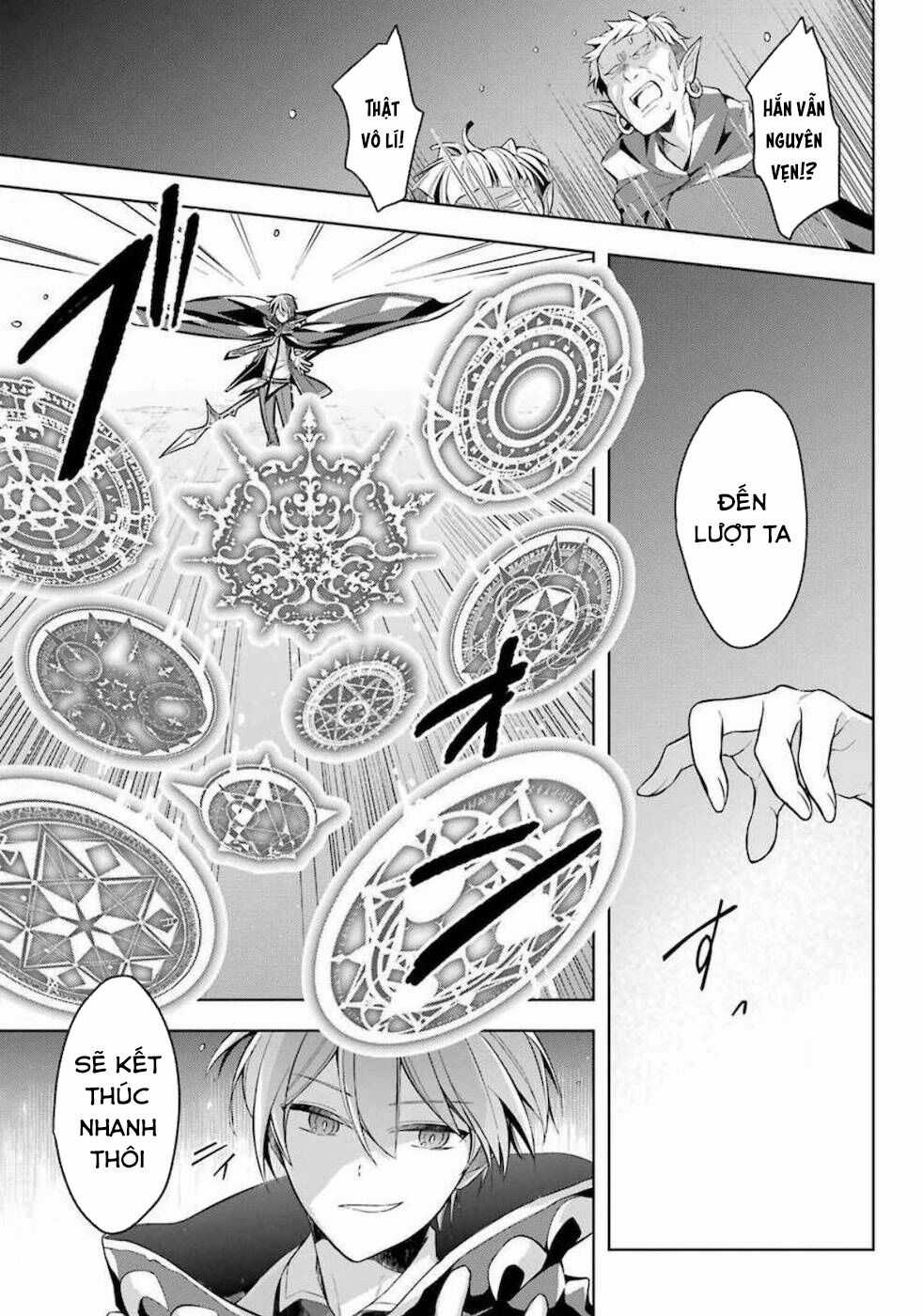 Shijou Saikyou No Daimaou, Murabito A Ni Tensei Suru Chapter 17 trang 23