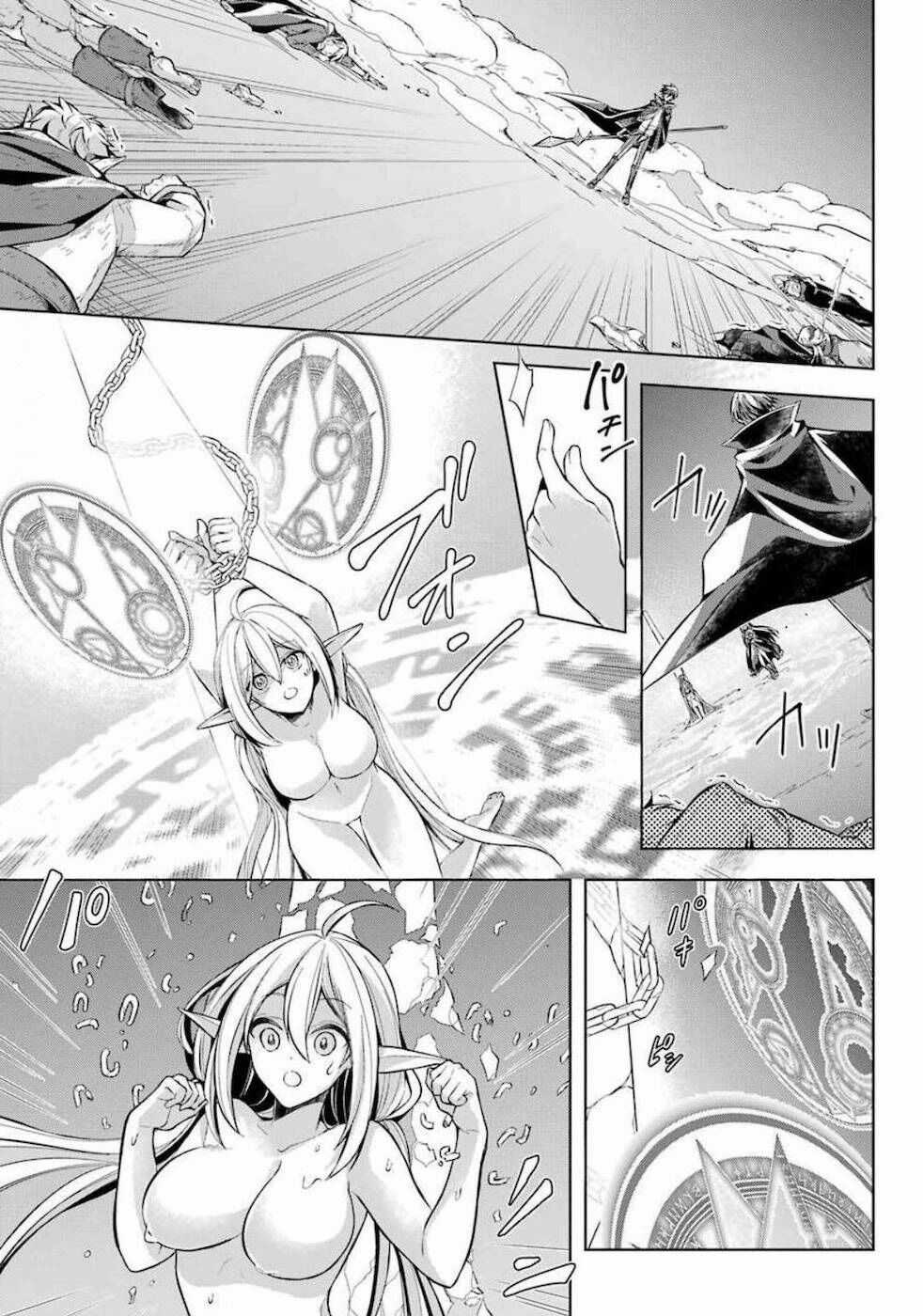 Shijou Saikyou No Daimaou, Murabito A Ni Tensei Suru Chapter 17 trang 26