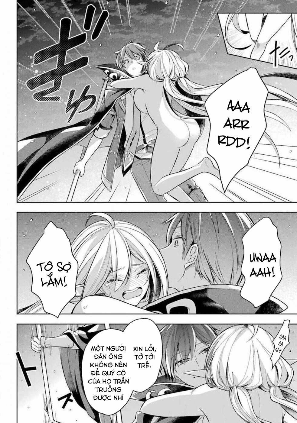 Shijou Saikyou No Daimaou, Murabito A Ni Tensei Suru Chapter 17 trang 27