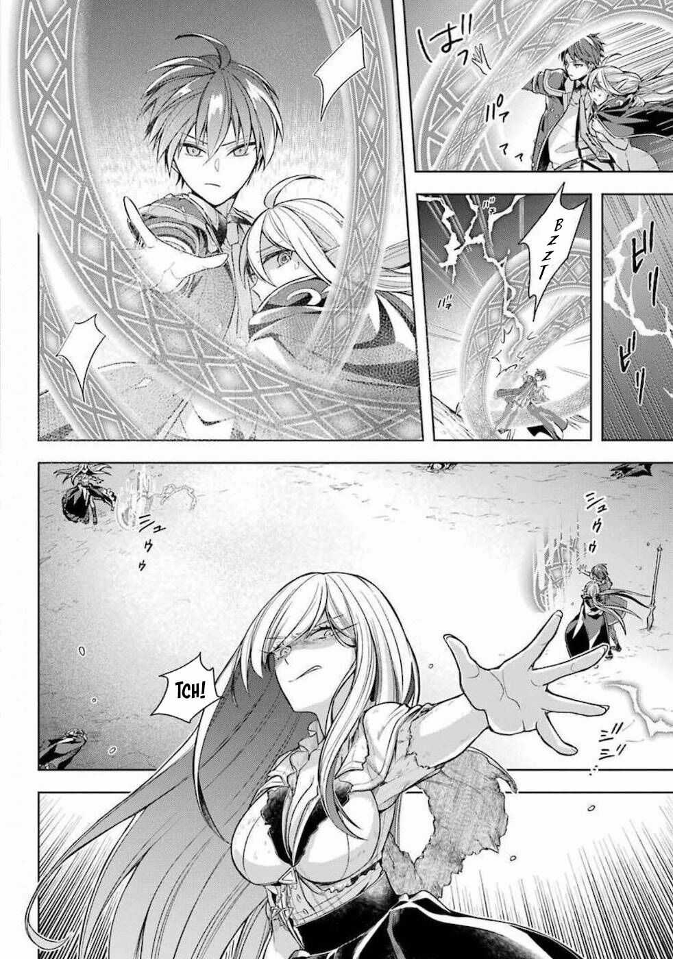 Shijou Saikyou No Daimaou, Murabito A Ni Tensei Suru Chapter 17 trang 29