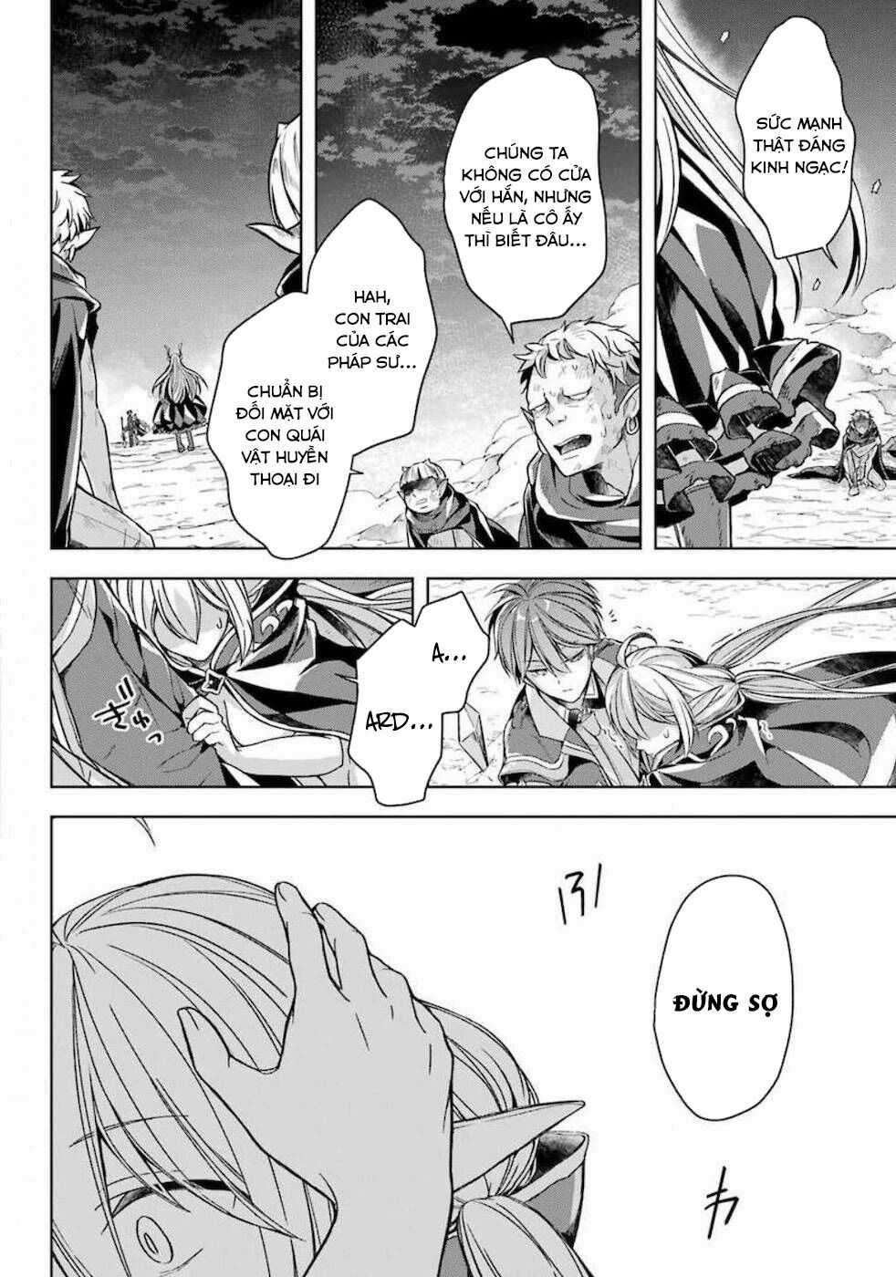 Shijou Saikyou No Daimaou, Murabito A Ni Tensei Suru Chapter 17 trang 31