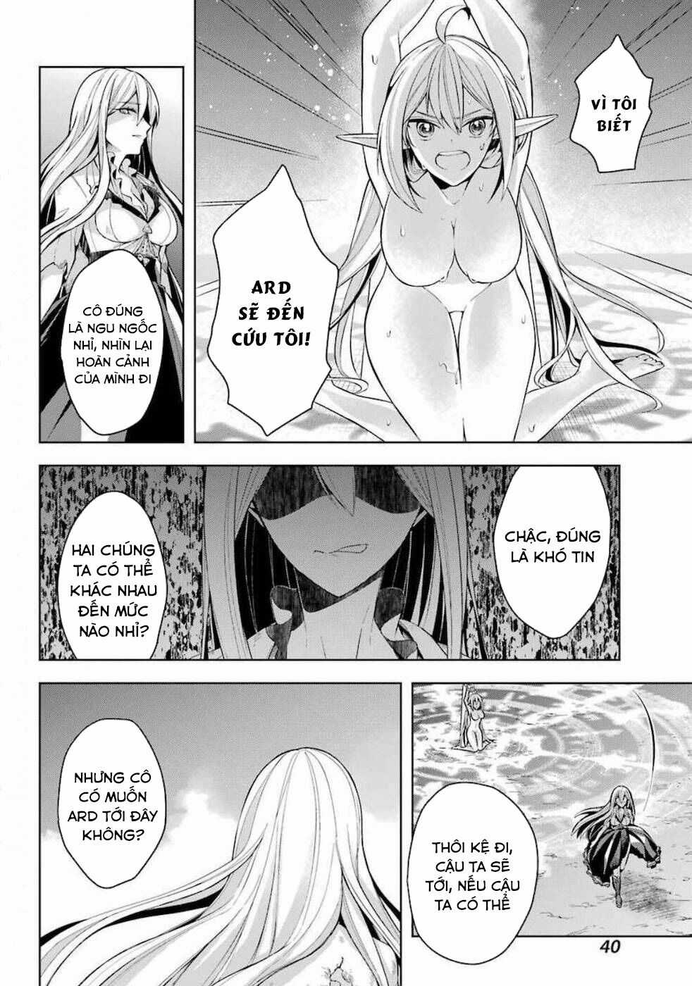 Shijou Saikyou No Daimaou, Murabito A Ni Tensei Suru Chapter 17 trang 7