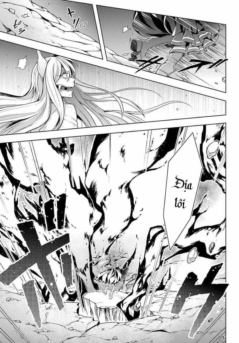 Shijou Saikyou No Daimaou, Murabito A Ni Tensei Suru Chapter 18 trang 15