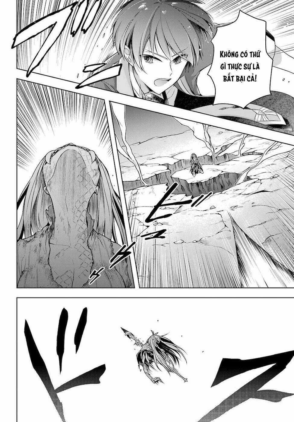 Shijou Saikyou No Daimaou, Murabito A Ni Tensei Suru Chapter 18 trang 18