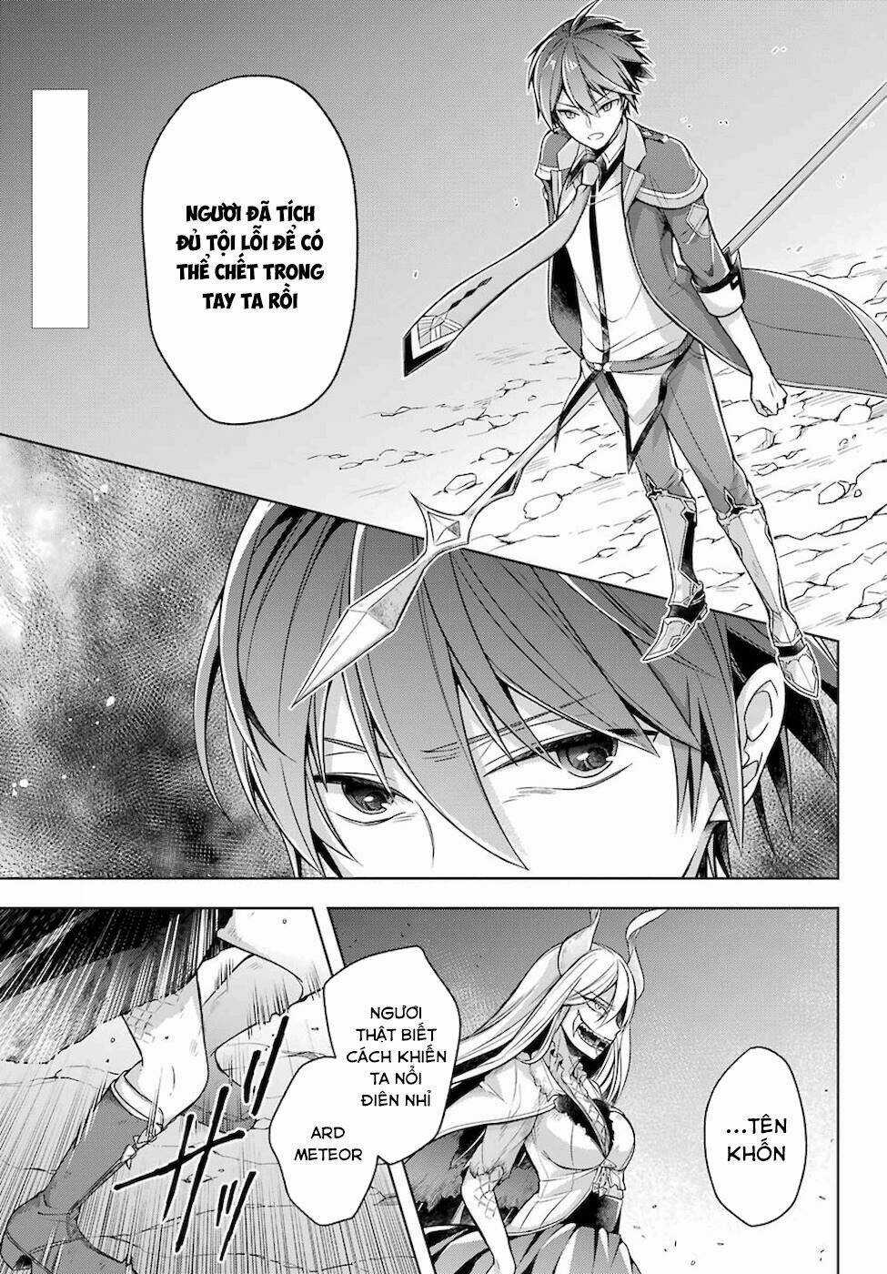 Shijou Saikyou No Daimaou, Murabito A Ni Tensei Suru Chapter 18 trang 6