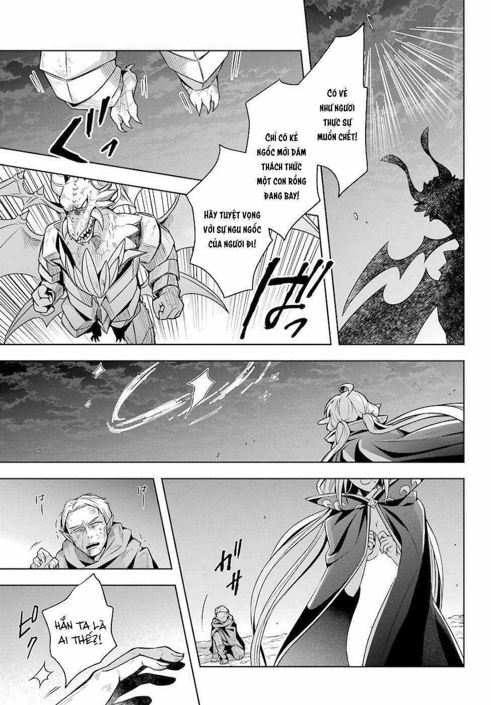 Shijou Saikyou No Daimaou, Murabito A Ni Tensei Suru Chapter 19 trang 17