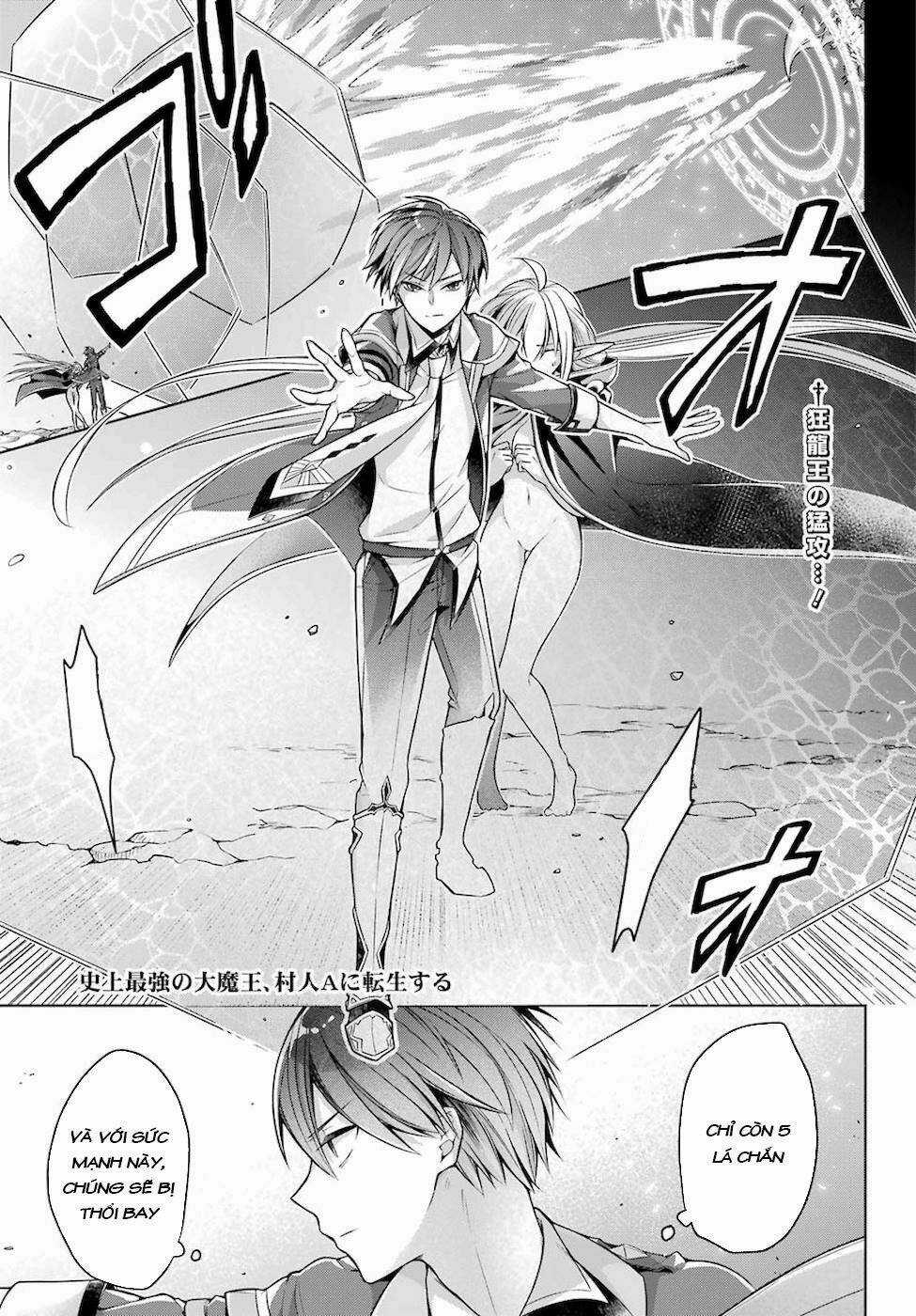 Shijou Saikyou No Daimaou, Murabito A Ni Tensei Suru Chapter 19 trang 2