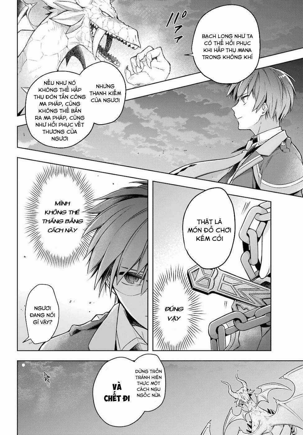 Shijou Saikyou No Daimaou, Murabito A Ni Tensei Suru Chapter 19 trang 22