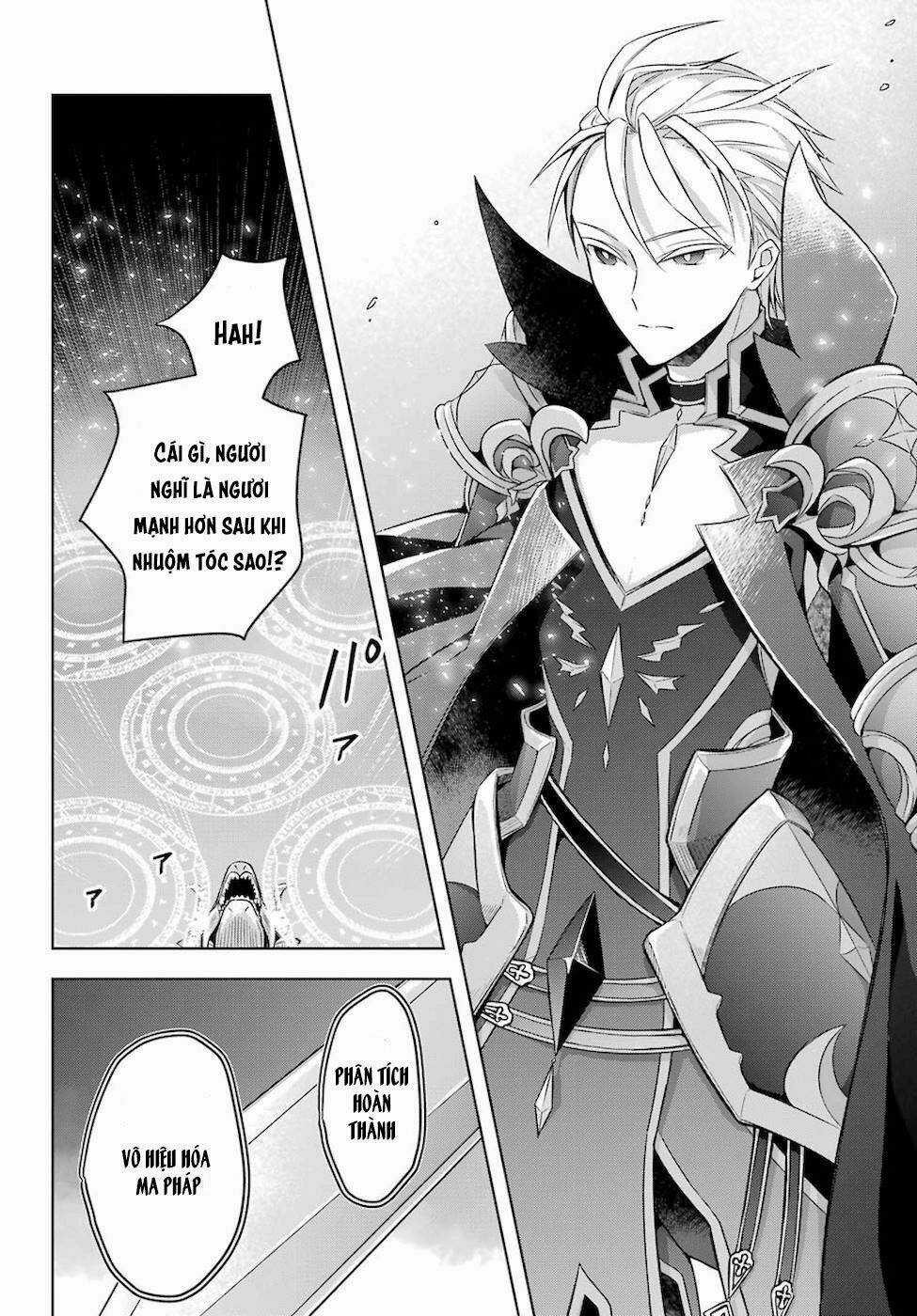 Shijou Saikyou No Daimaou, Murabito A Ni Tensei Suru Chapter 19 trang 28