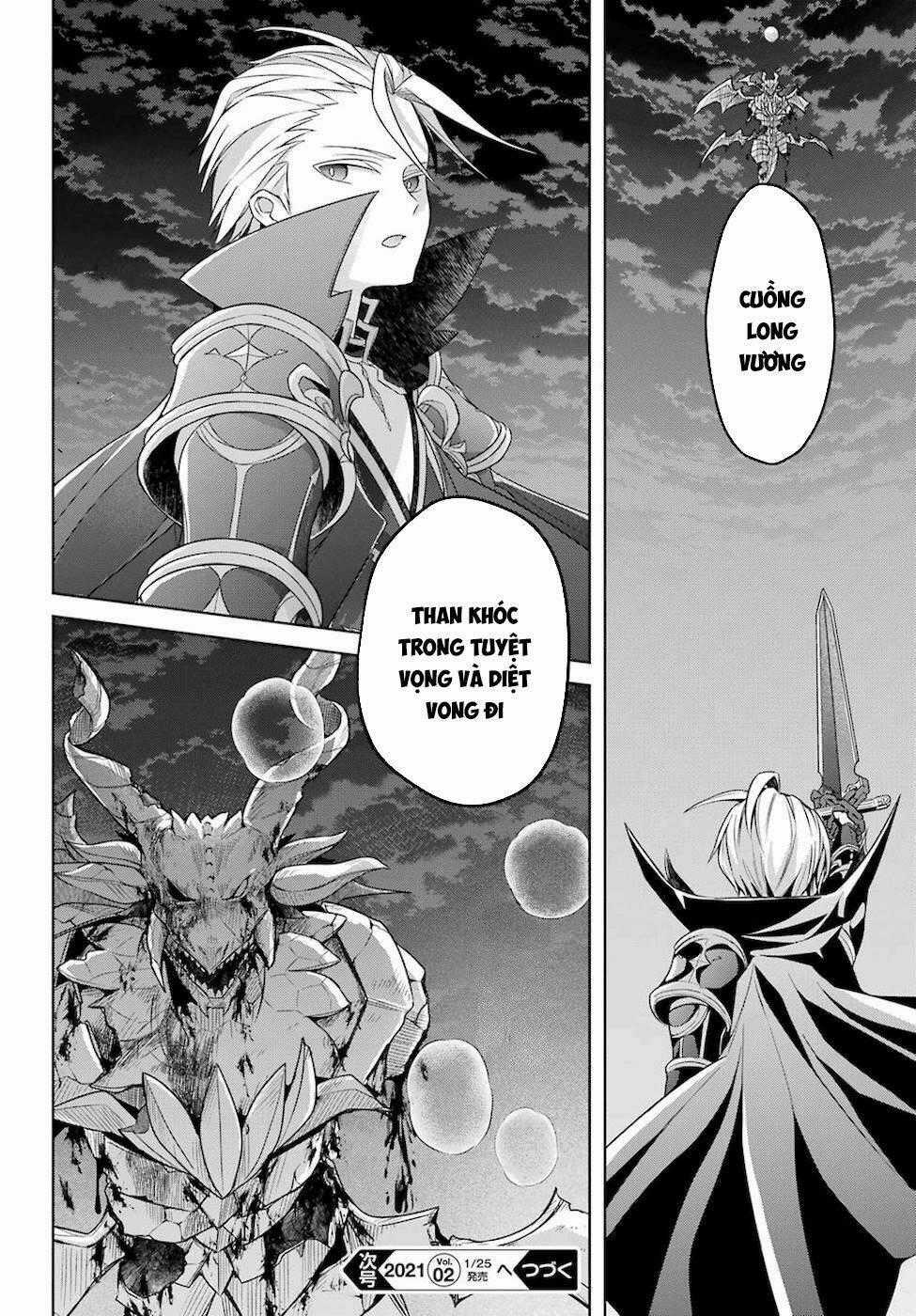 Shijou Saikyou No Daimaou, Murabito A Ni Tensei Suru Chapter 19 trang 33