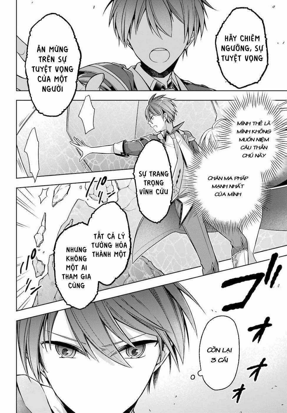 Shijou Saikyou No Daimaou, Murabito A Ni Tensei Suru Chapter 19 trang 7
