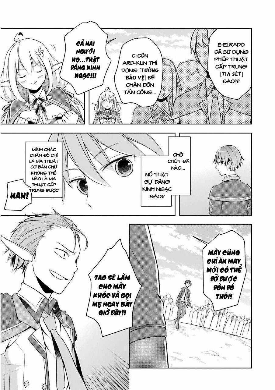 Shijou Saikyou No Daimaou, Murabito A Ni Tensei Suru Chapter 2 trang 15