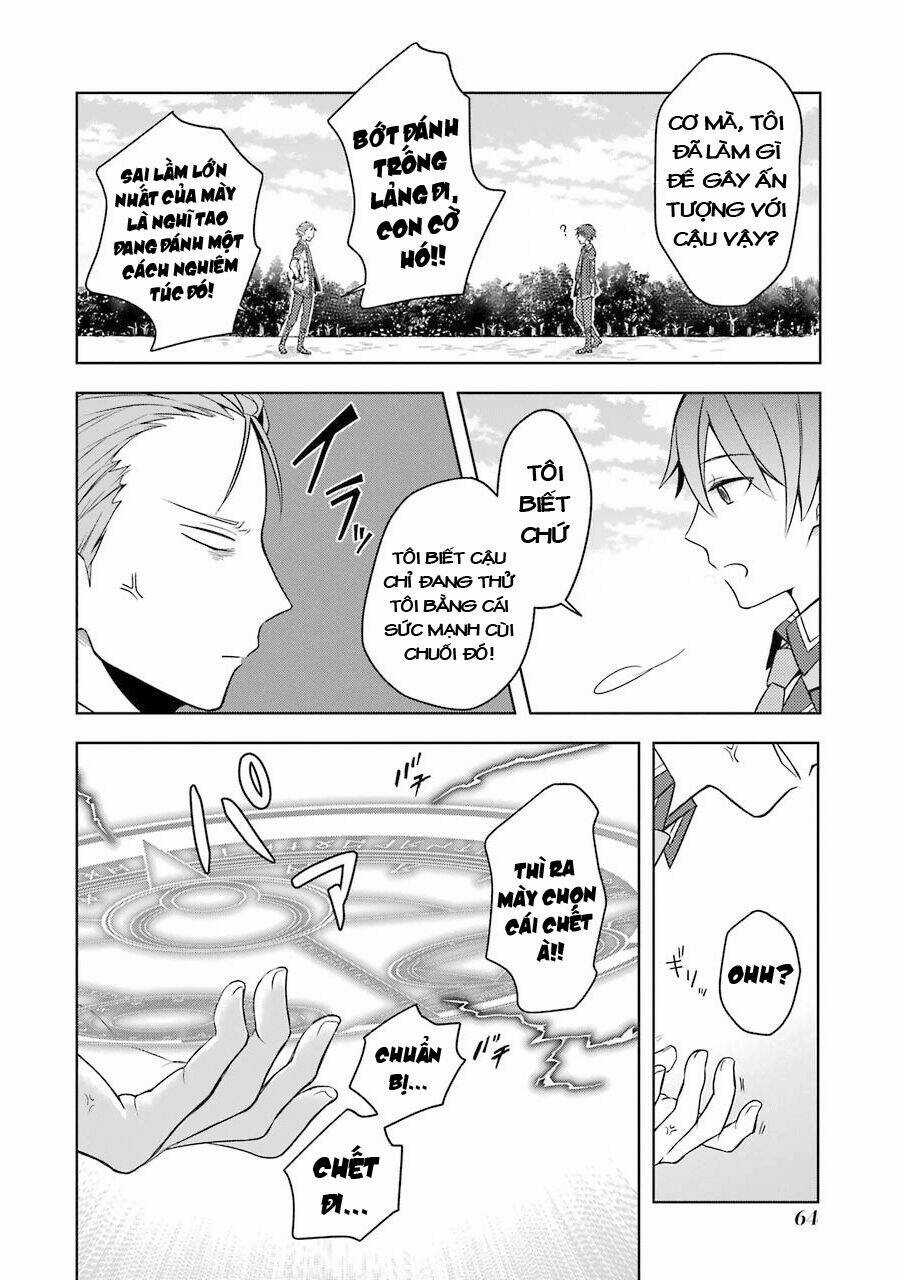 Shijou Saikyou No Daimaou, Murabito A Ni Tensei Suru Chapter 2 trang 16