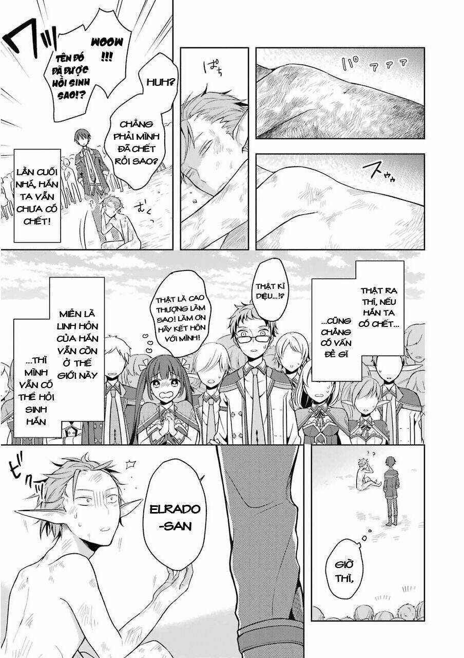 Shijou Saikyou No Daimaou, Murabito A Ni Tensei Suru Chapter 2 trang 26