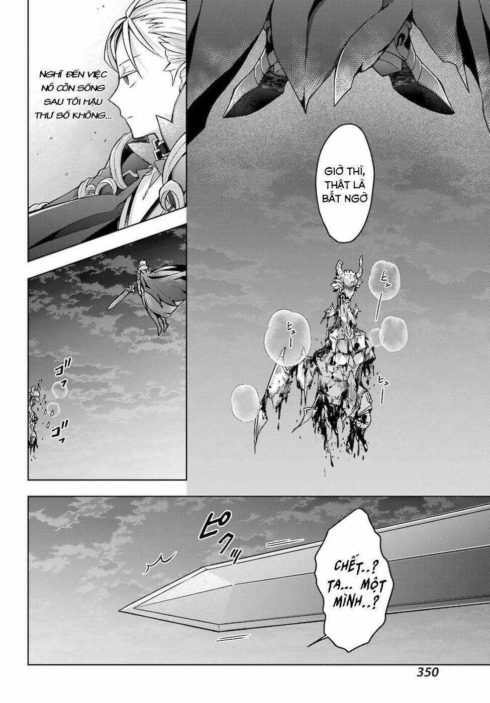 Shijou Saikyou No Daimaou, Murabito A Ni Tensei Suru Chapter 20 trang 11