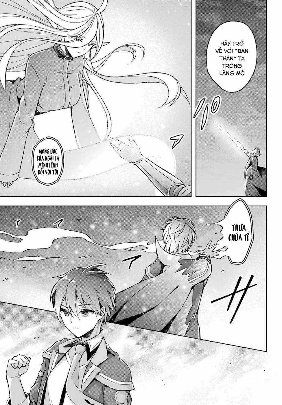 Shijou Saikyou No Daimaou, Murabito A Ni Tensei Suru Chapter 20 trang 14