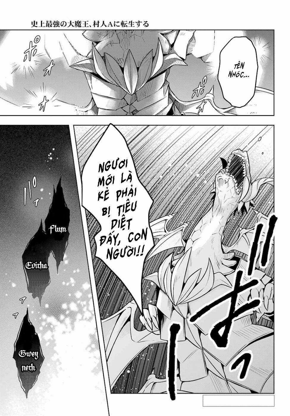 Shijou Saikyou No Daimaou, Murabito A Ni Tensei Suru Chapter 20 trang 2