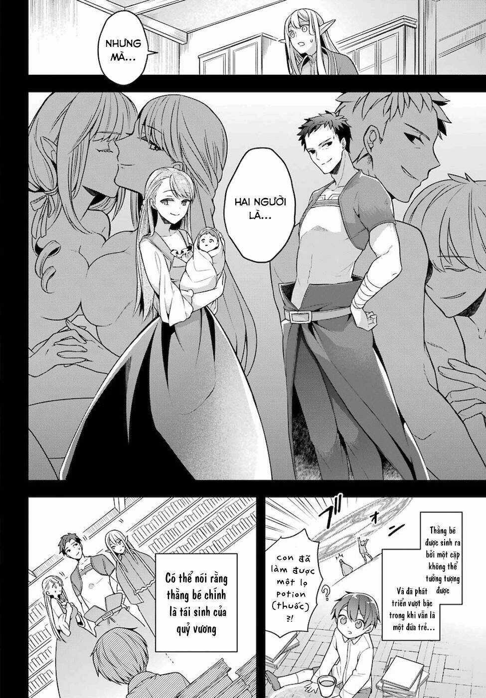 Shijou Saikyou No Daimaou, Murabito A Ni Tensei Suru Chapter 20 trang 23