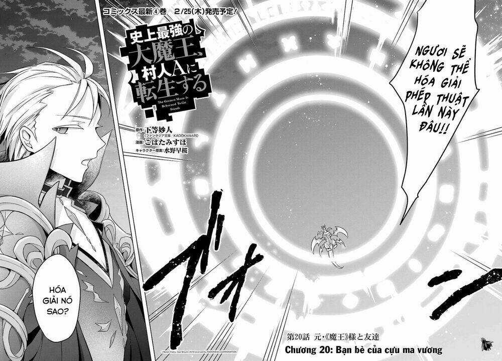 Shijou Saikyou No Daimaou, Murabito A Ni Tensei Suru Chapter 20 trang 3