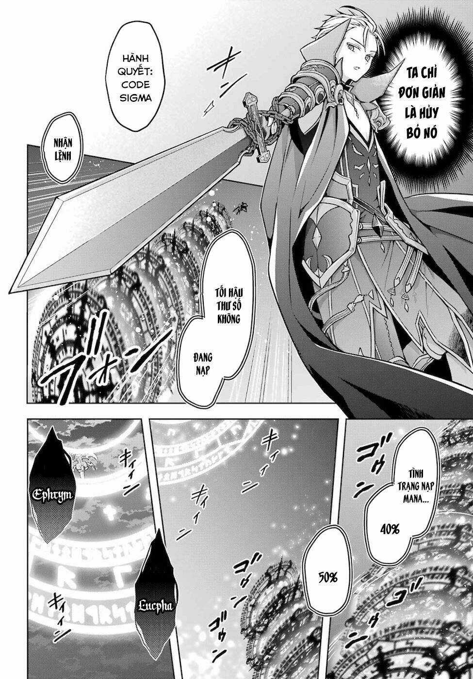 Shijou Saikyou No Daimaou, Murabito A Ni Tensei Suru Chapter 20 trang 4