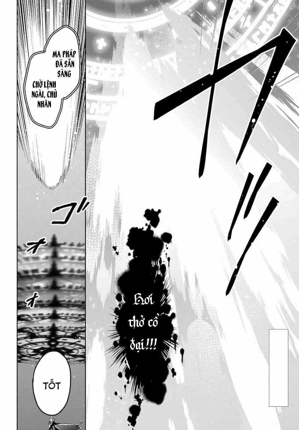 Shijou Saikyou No Daimaou, Murabito A Ni Tensei Suru Chapter 20 trang 6