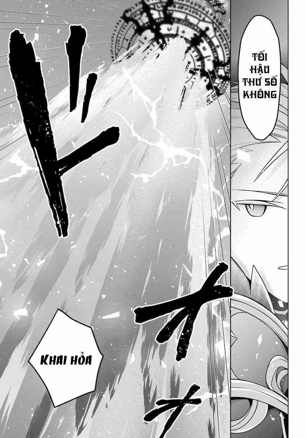 Shijou Saikyou No Daimaou, Murabito A Ni Tensei Suru Chapter 20 trang 7