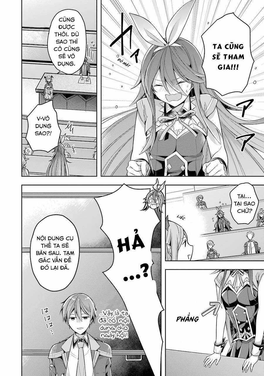 Shijou Saikyou No Daimaou, Murabito A Ni Tensei Suru Chapter 23 trang 15