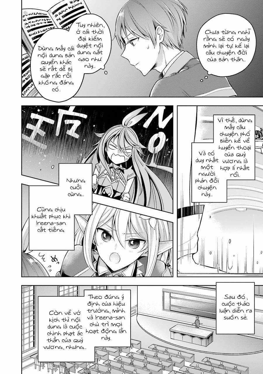 Shijou Saikyou No Daimaou, Murabito A Ni Tensei Suru Chapter 23 trang 17