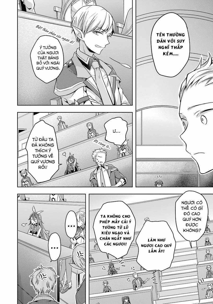 Shijou Saikyou No Daimaou, Murabito A Ni Tensei Suru Chapter 23 trang 5