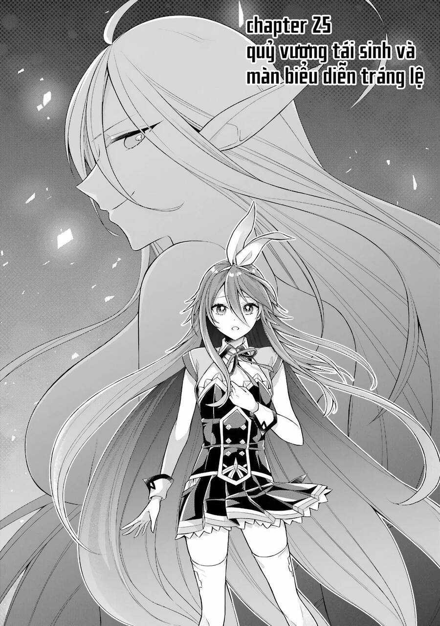 Shijou Saikyou No Daimaou, Murabito A Ni Tensei Suru Chapter 25 trang 5