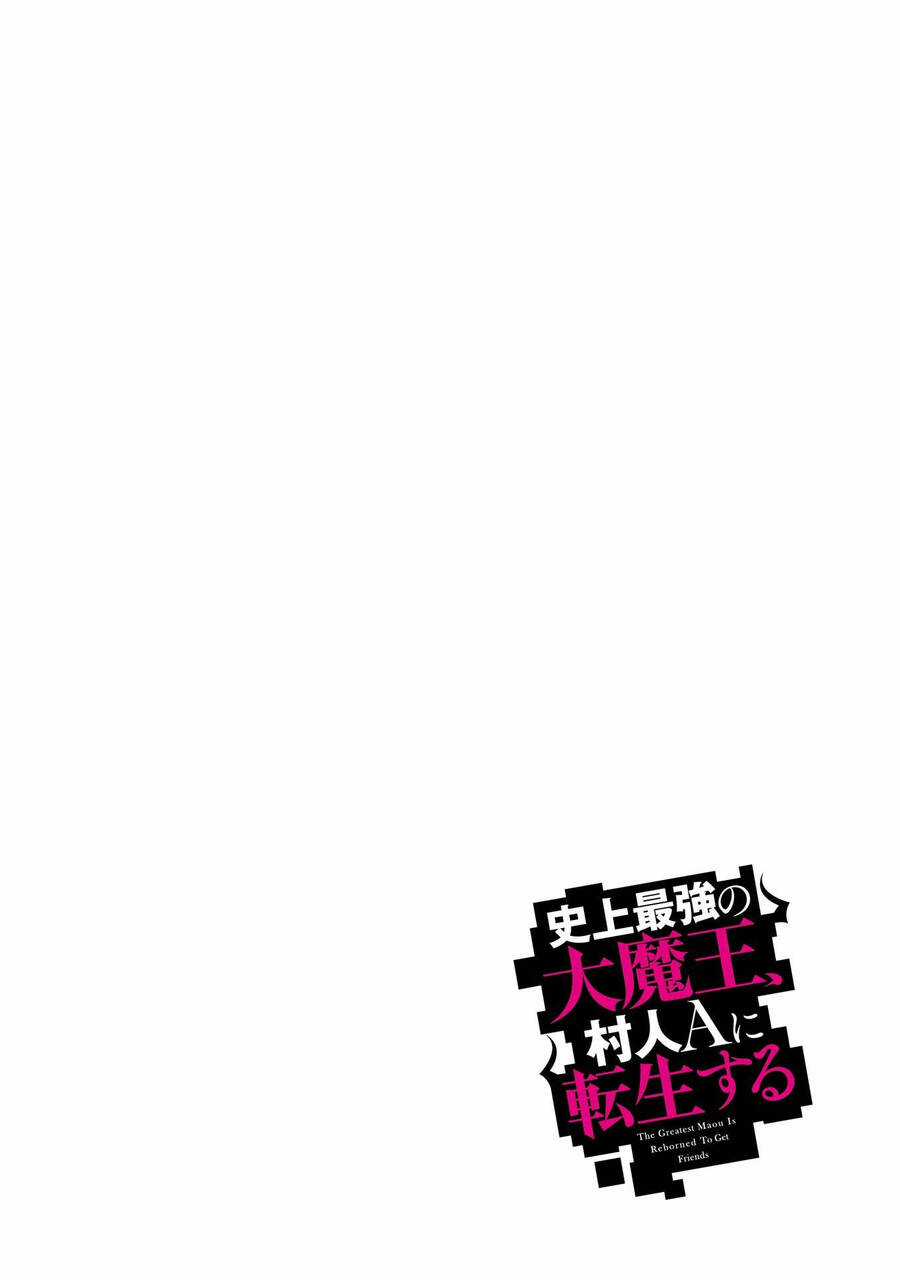 Shijou Saikyou No Daimaou, Murabito A Ni Tensei Suru Chapter 26 trang 2