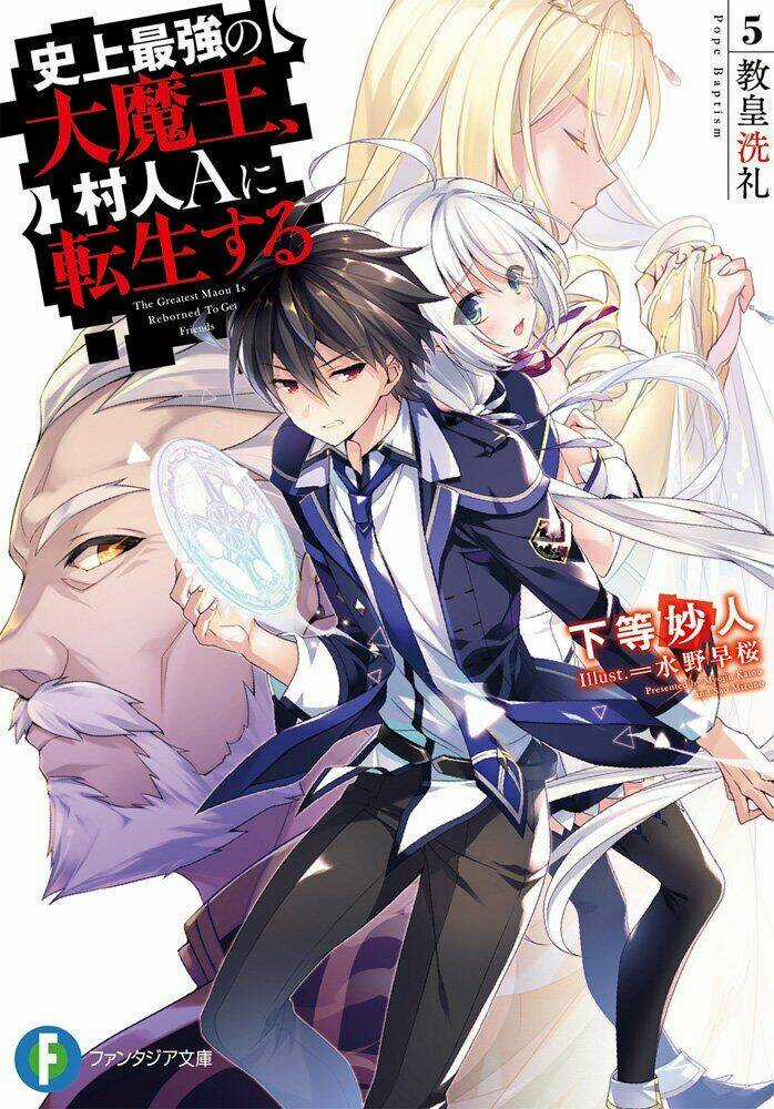 Shijou Saikyou No Daimaou, Murabito A Ni Tensei Suru Chapter 3 trang 30