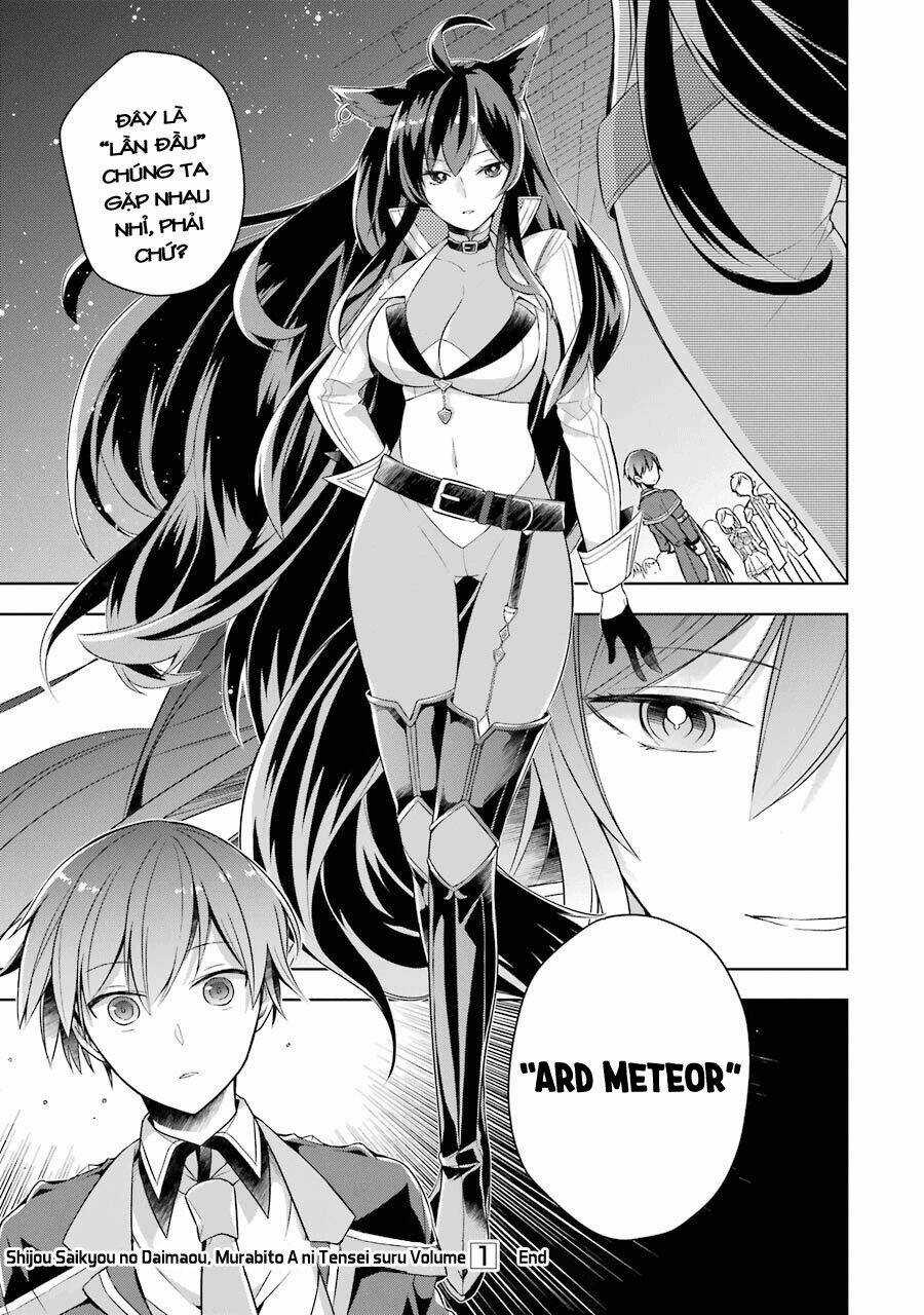Shijou Saikyou No Daimaou, Murabito A Ni Tensei Suru Chapter 5 trang 32