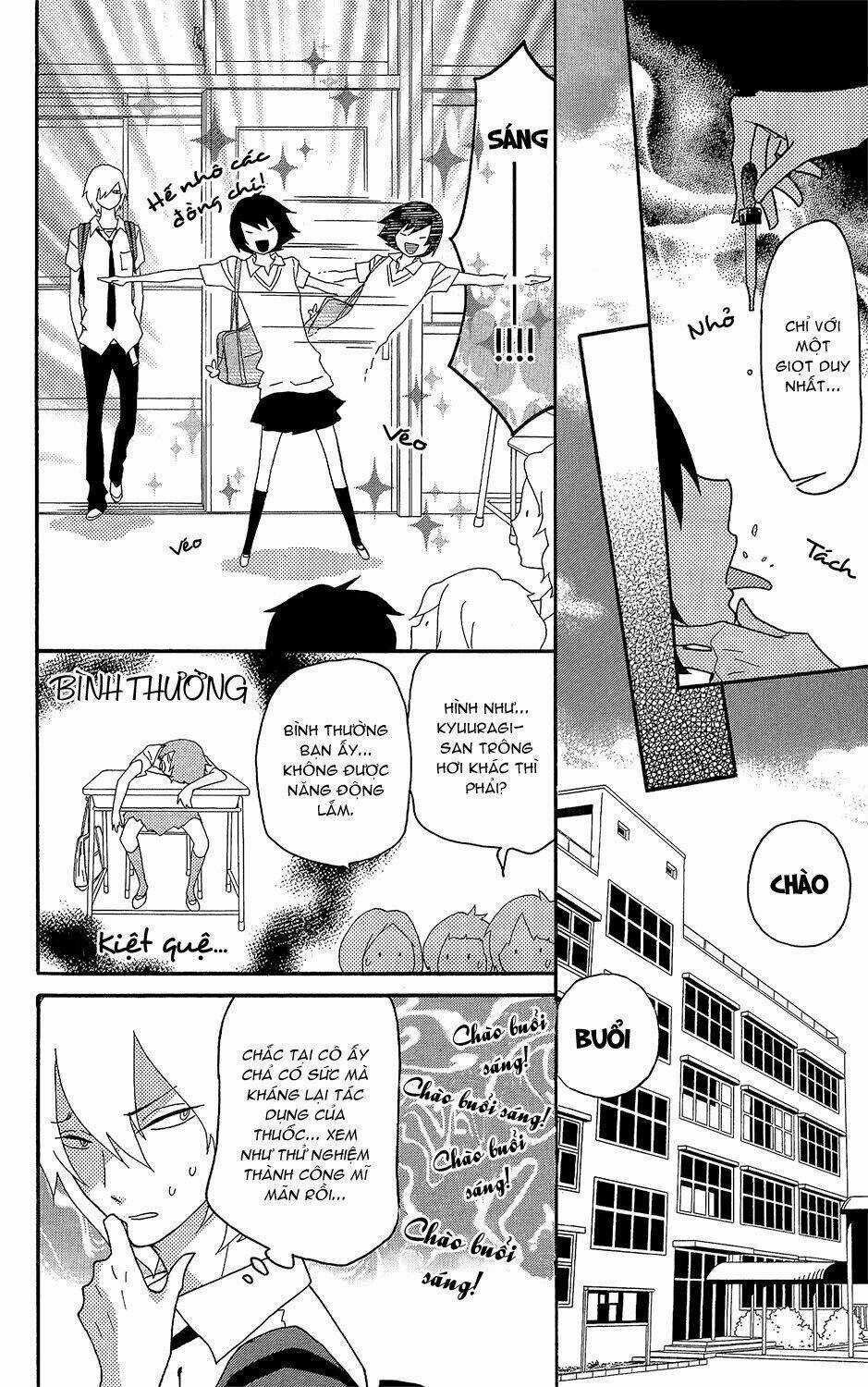 Shikabane Cherry Chapter 1 trang 11
