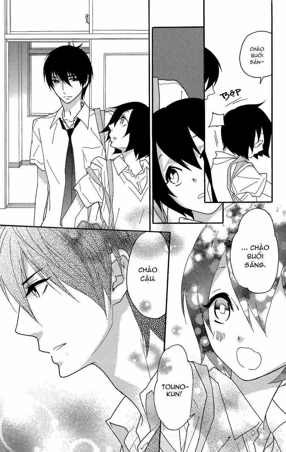 Shikabane Cherry Chapter 1 trang 12