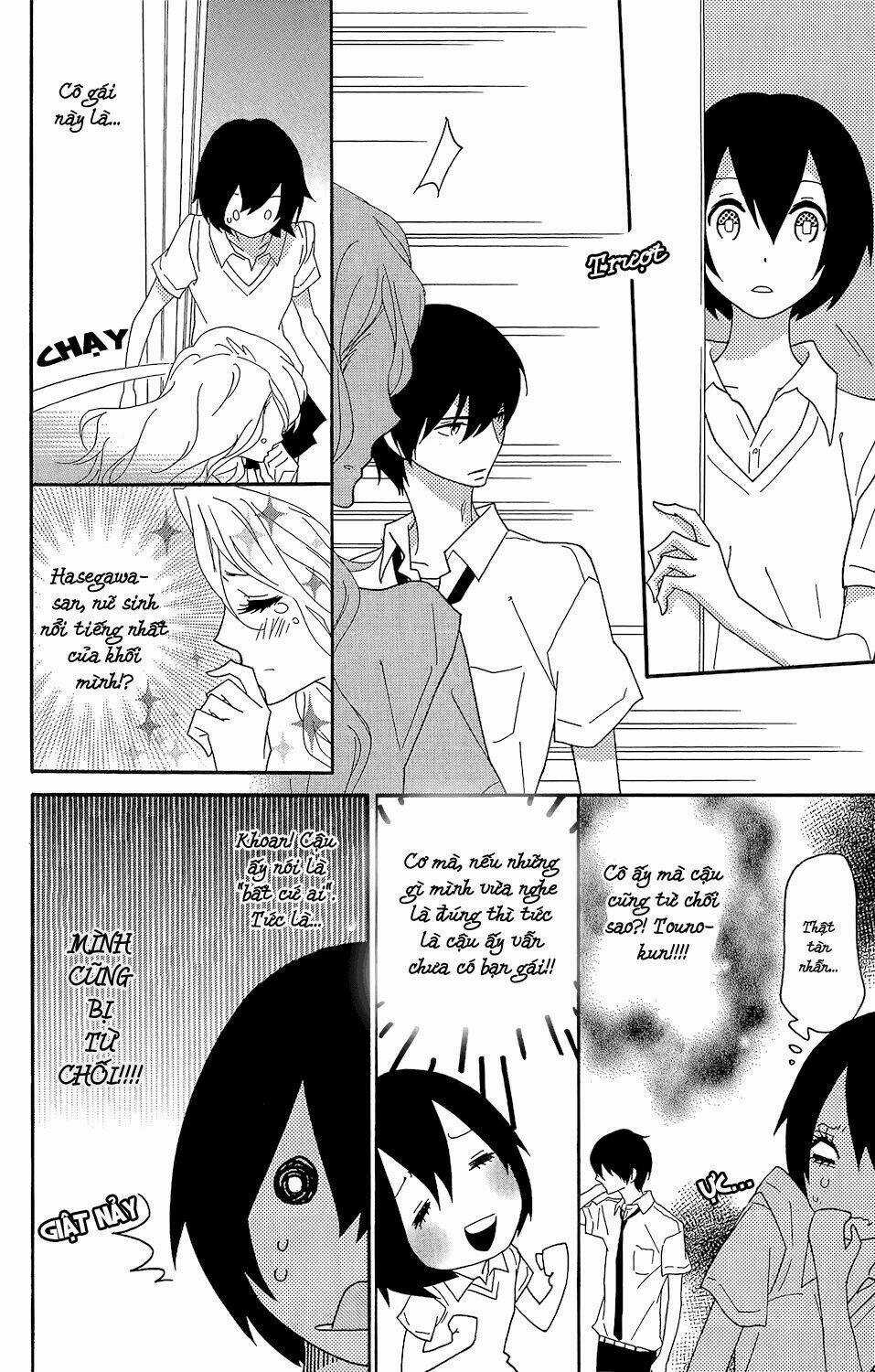 Shikabane Cherry Chapter 1 trang 17