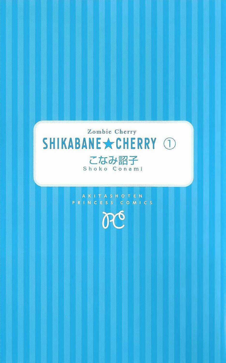 Shikabane Cherry Chapter 1 trang 2