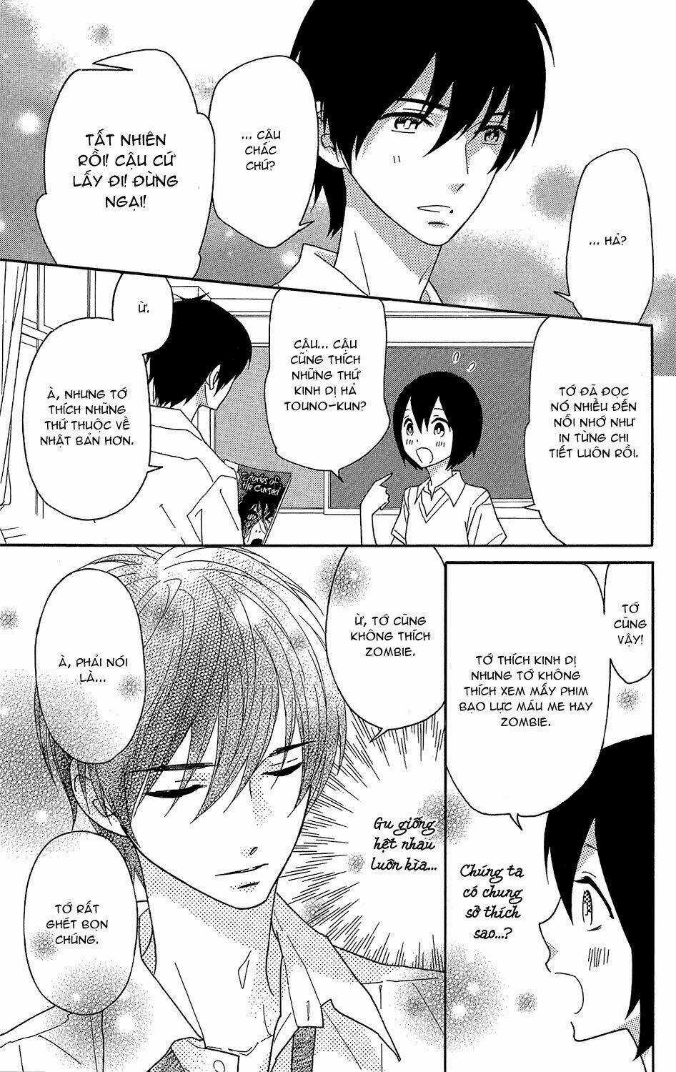 Shikabane Cherry Chapter 1 trang 20