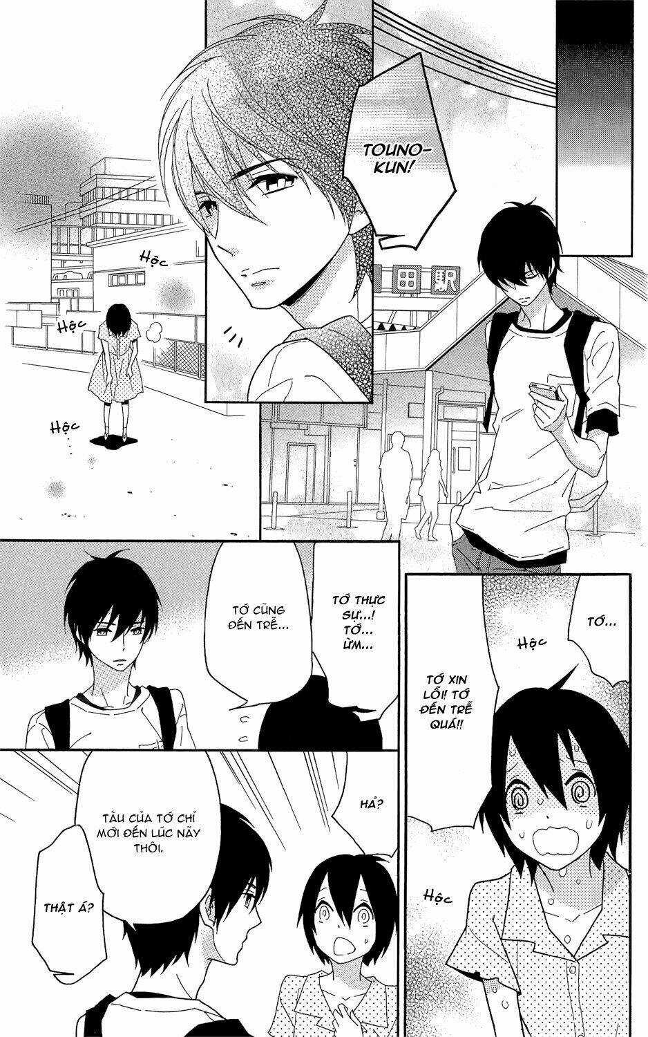 Shikabane Cherry Chapter 1 trang 30