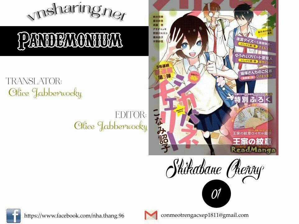 Shikabane Cherry Chapter 1 trang 45