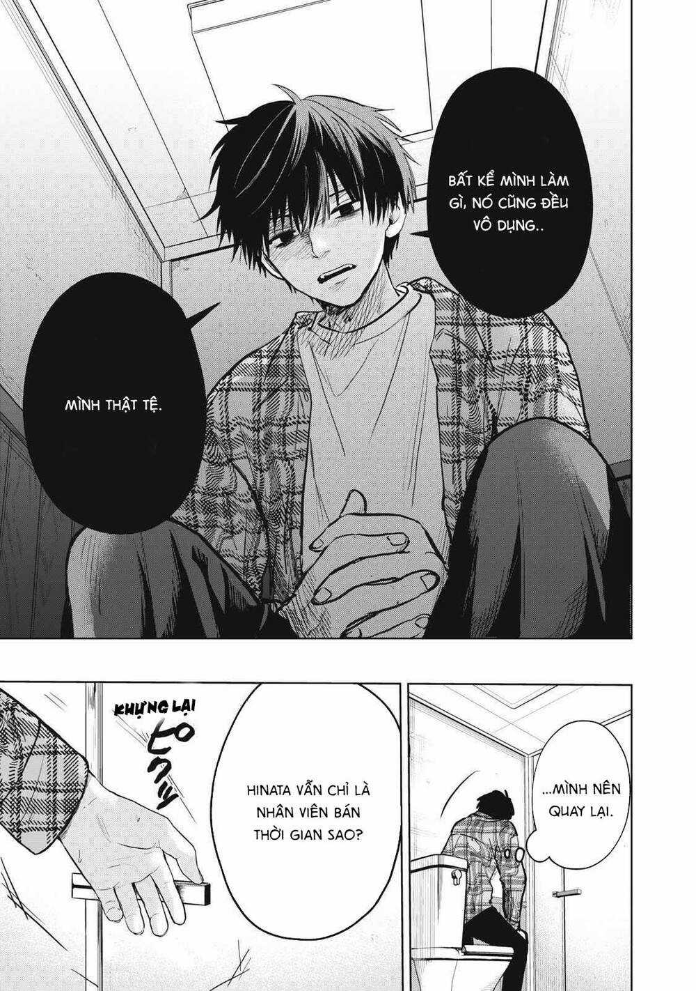 Shikabane-Ze Chapter 1 trang 13