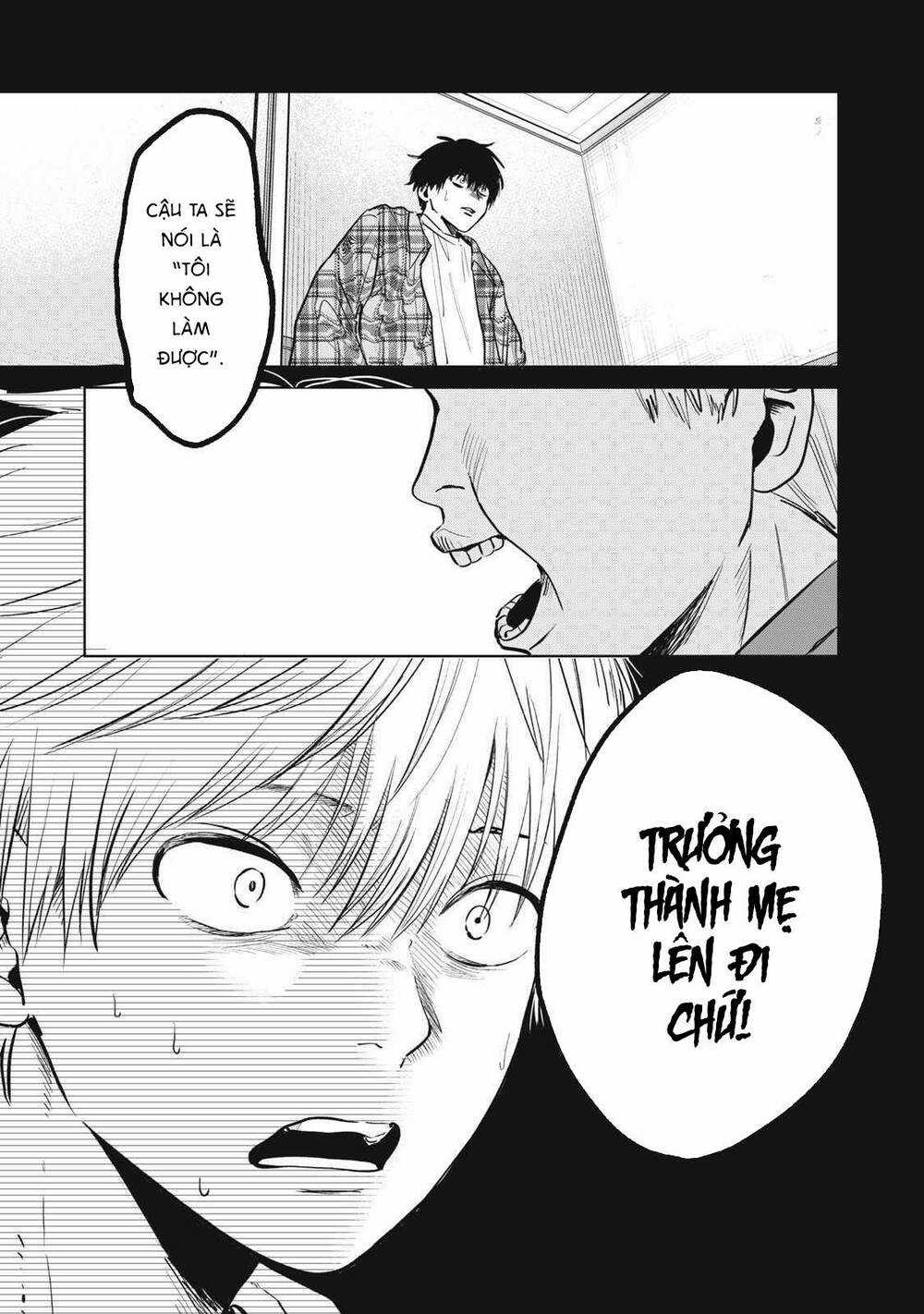 Shikabane-Ze Chapter 1 trang 15