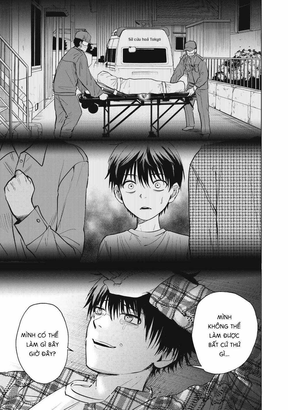 Shikabane-Ze Chapter 1 trang 19