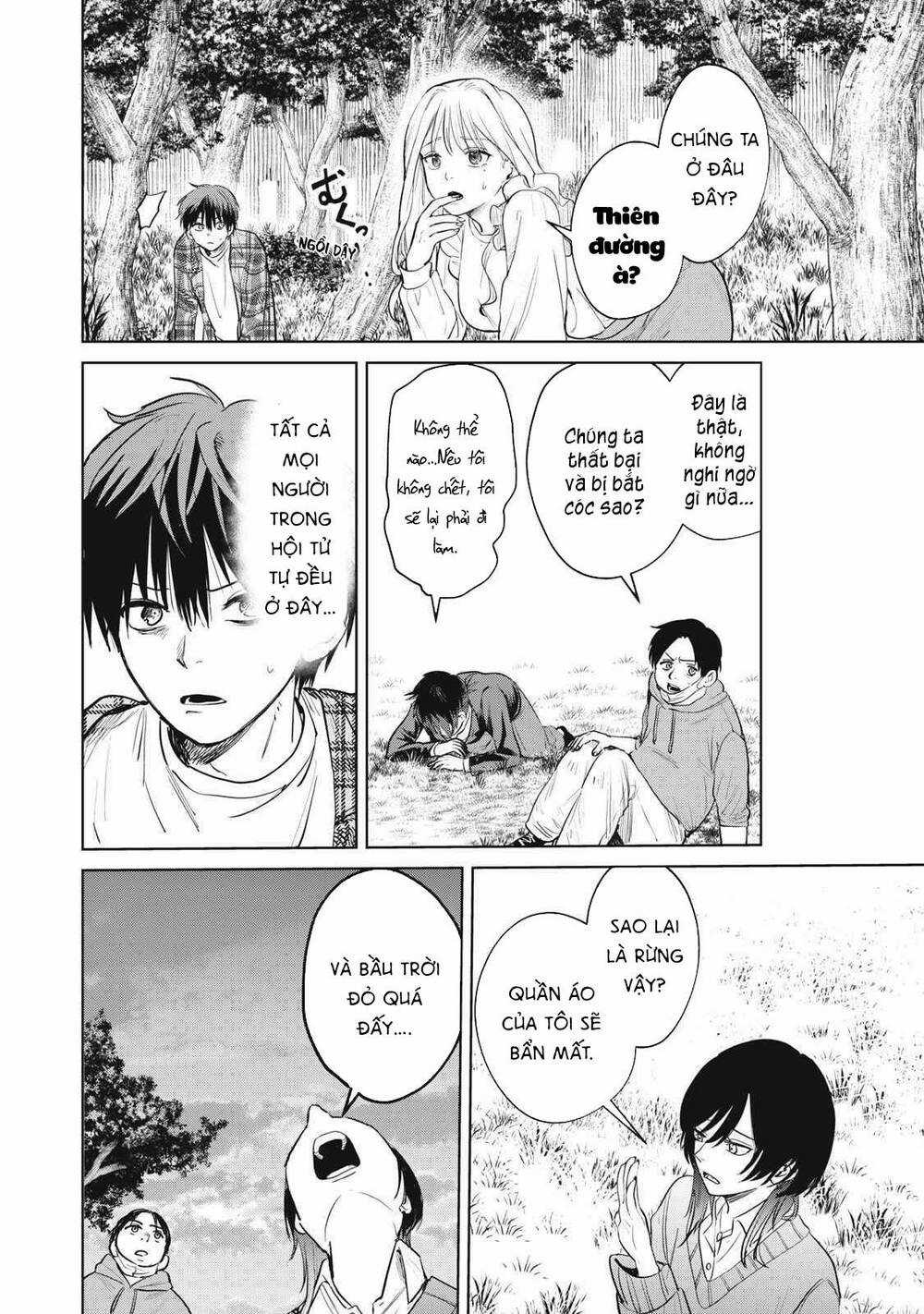 Shikabane-Ze Chapter 1 trang 31