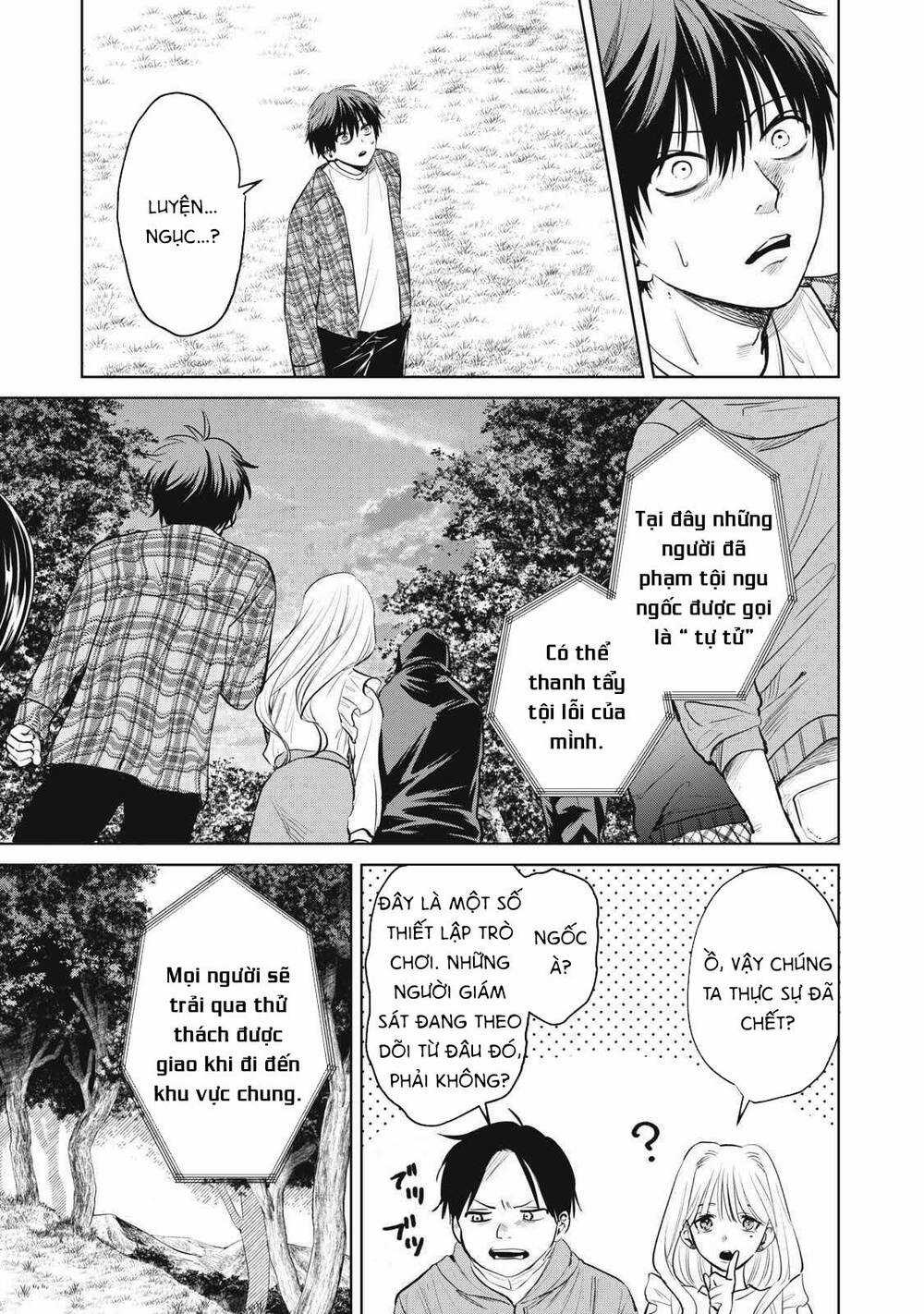 Shikabane-Ze Chapter 1 trang 40