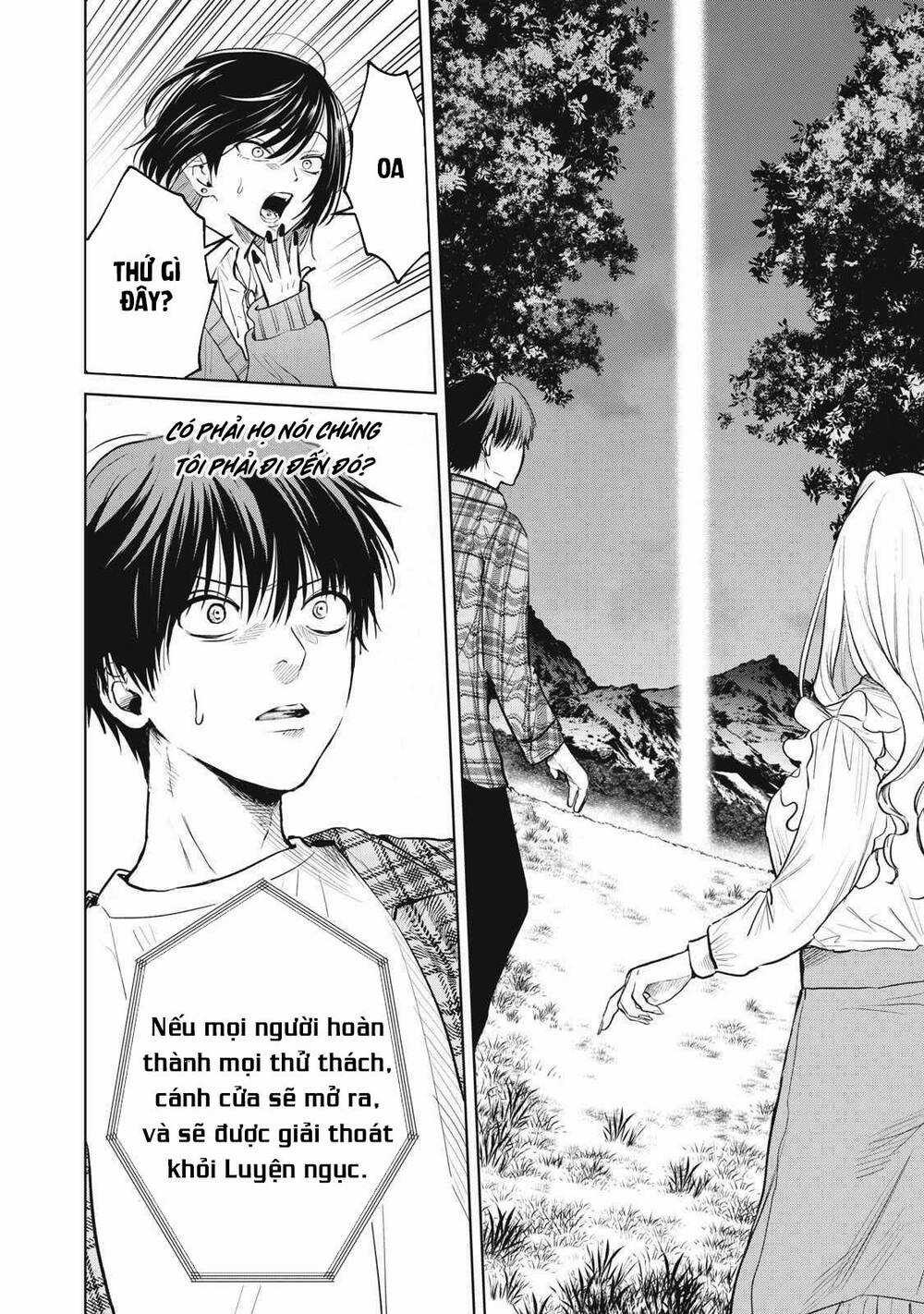 Shikabane-Ze Chapter 1 trang 41