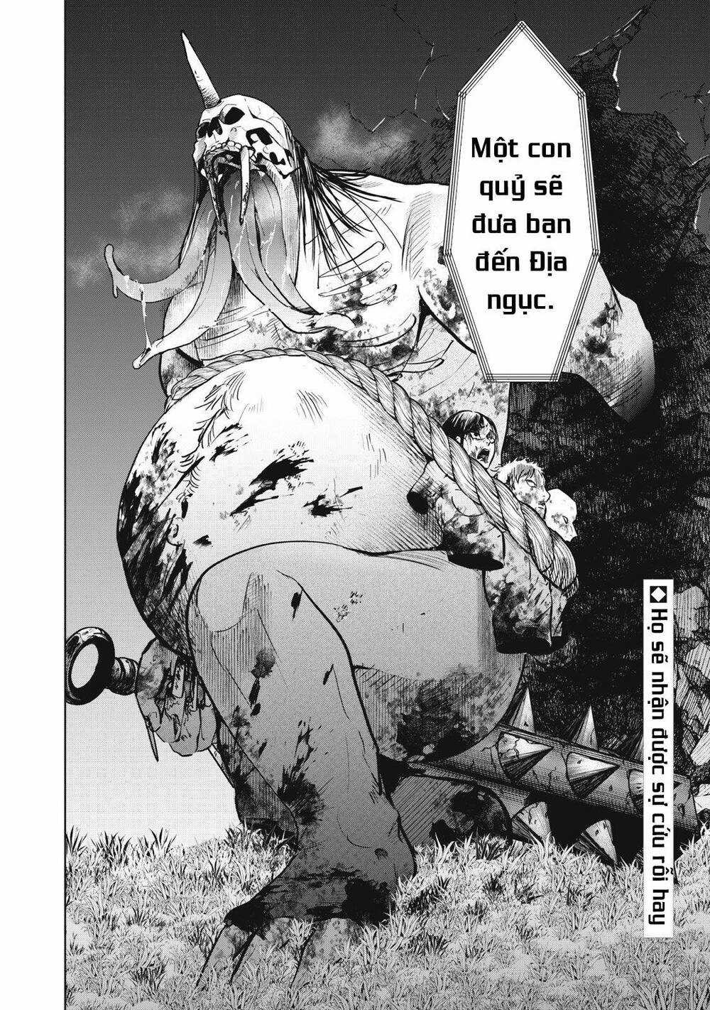 Shikabane-Ze Chapter 1 trang 45