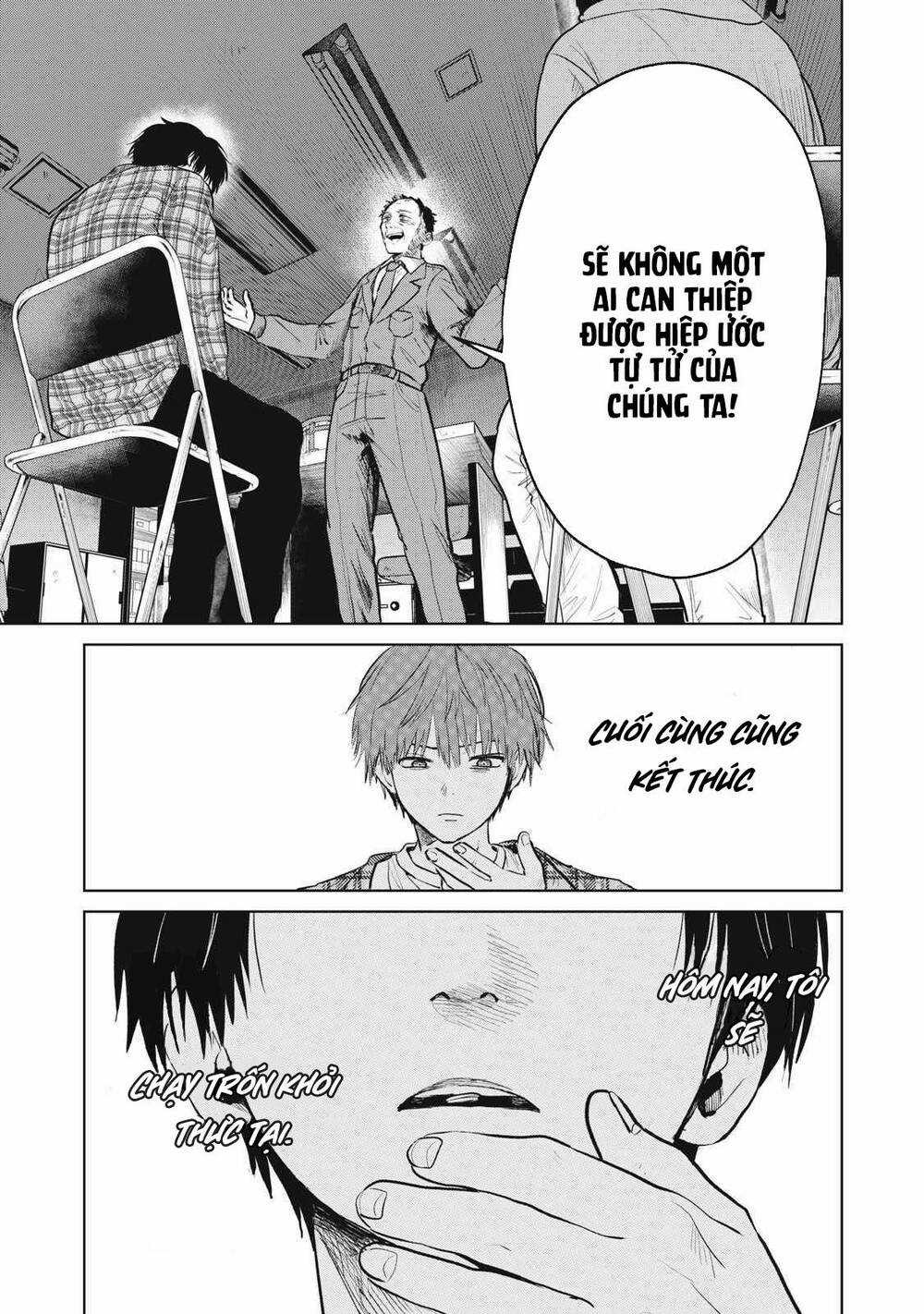 Shikabane-Ze Chapter 1 trang 5